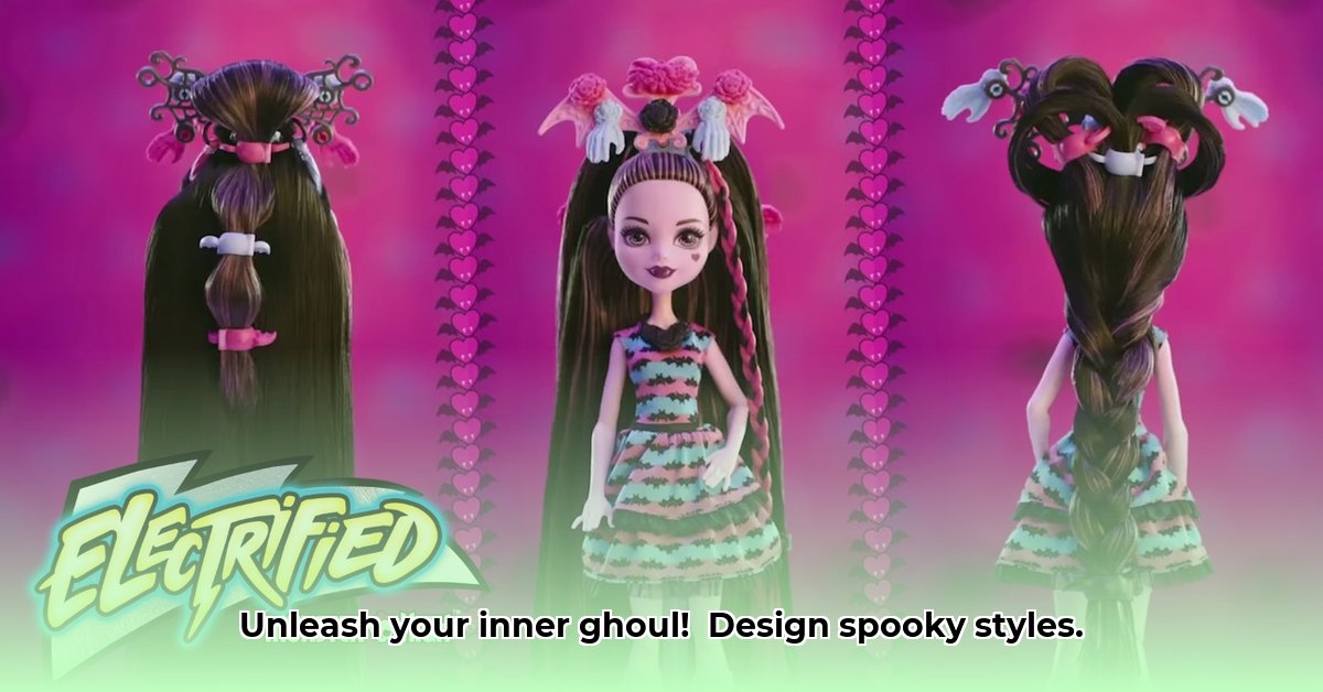 monster-high-hairdresser